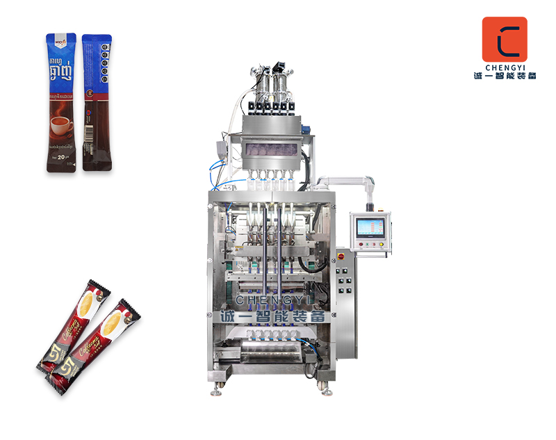 咖啡條包裝機(jī)_條狀咖啡粉多列包裝機(jī)