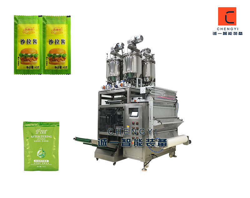 多列四邊封液體包裝機03