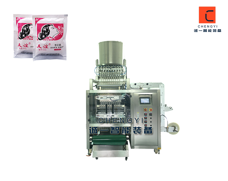 多列四邊封液體包裝機02