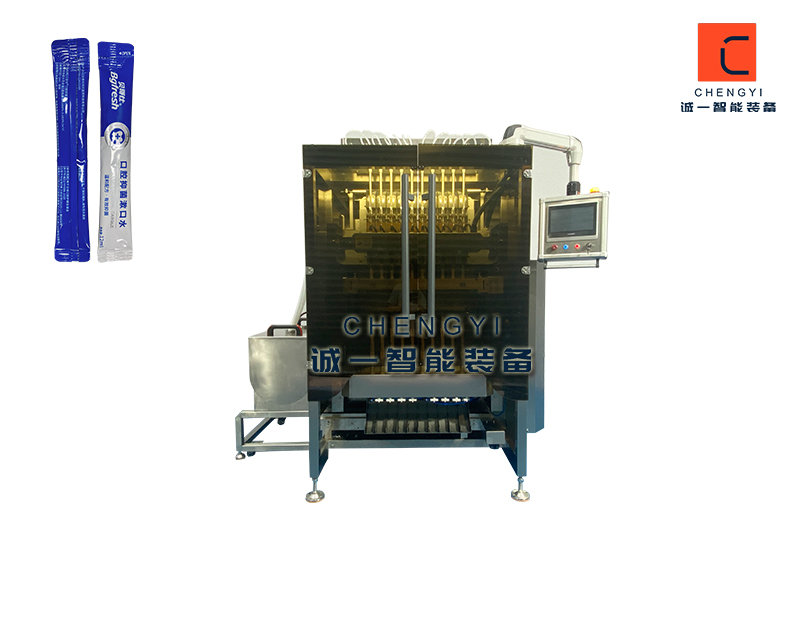 10列液體包裝機104