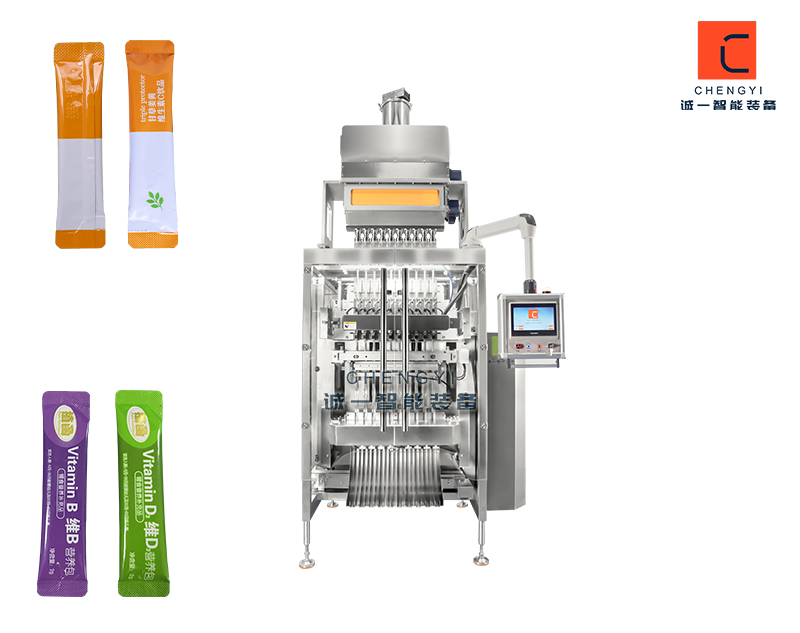 Solid beverage packaging machine