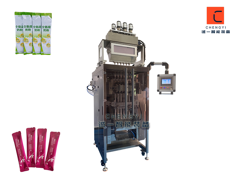 蛋白粉包裝機03