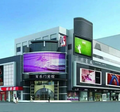 商超廣播系統(tǒng)的功能有哪些呢？