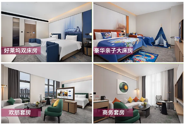 酒店弱電工程案例、東莞酒店弱電工程、酒店智能管理系統(tǒng)