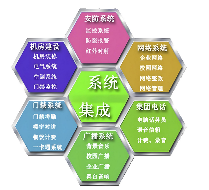 微信圖片_20240820095825.png 微信圖片_20240820095825.png