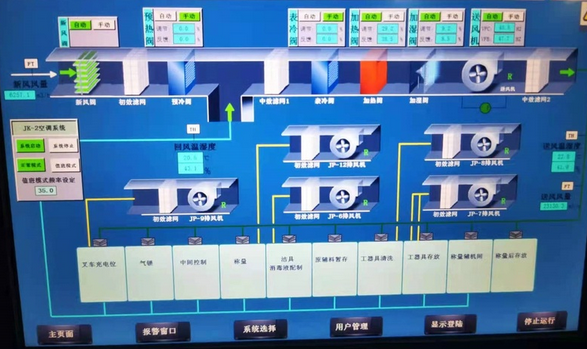 微信圖片_20240918163448 微信圖片_20240918163448