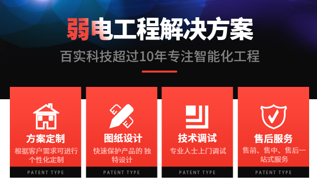 微信圖片_20240516140248.png 微信圖片_20240516140248.png