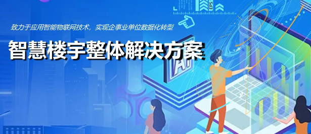 微信圖片_2025-08-22_100215_041 微信圖片_2025-08-22_100215_041