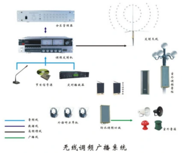微信圖片_20250827111723_267_32